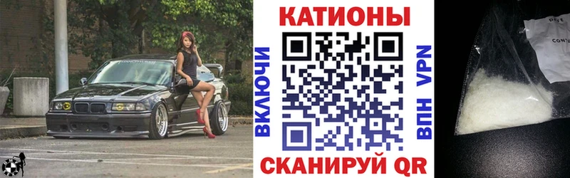 Амфетамин Радужный