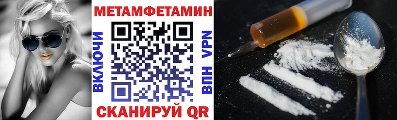 АМФЕТАМИН 97%  Радужный 