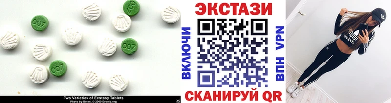 ОМГ ОМГ ТОР  Радужный  Экстази 300 mg 