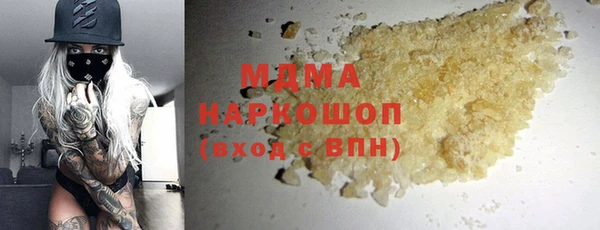 прущие крисы Алексеевка
