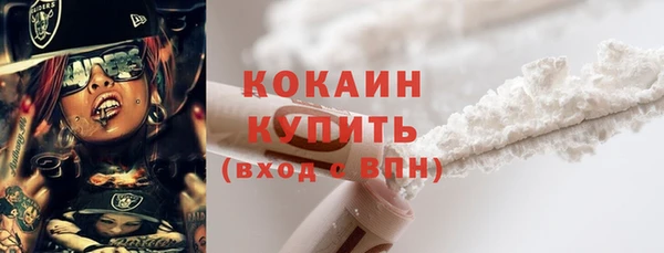 не бодяженный Арсеньев