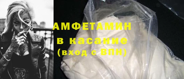 не бодяженный Арсеньев