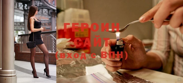 не бодяженный Арсеньев