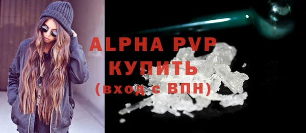 jwh Наволоки