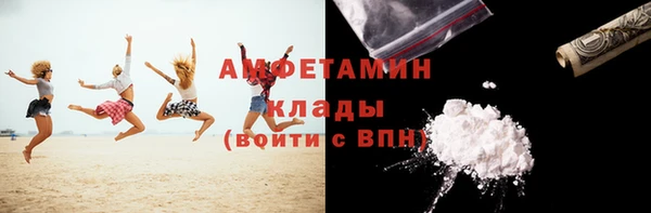 не бодяженный Арсеньев