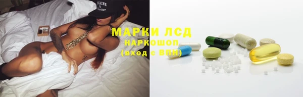 круглые Алзамай
