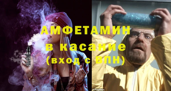 круглые Алзамай