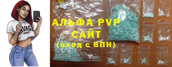 круглые Алзамай