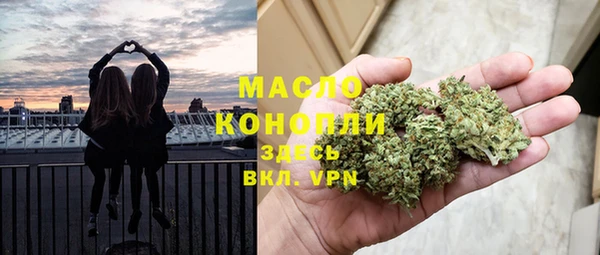 круглые Алзамай