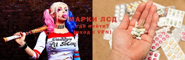 не бодяженный Арсеньев