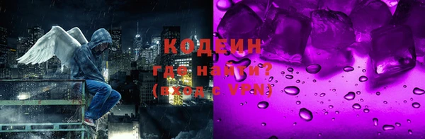 не бодяженный Арсеньев