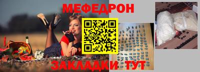 каннабис Ачхой-Мартан