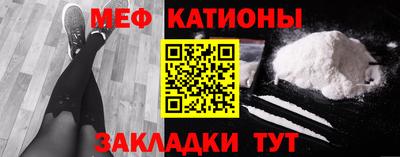 ALPHA PVP Ангарск