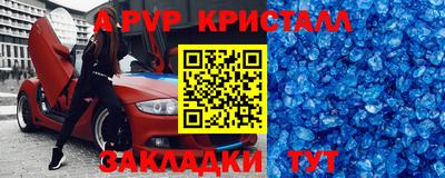 ПСИЛОЦИБИНОВЫЕ ГРИБЫ Аша
