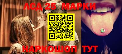 ПСИЛОЦИБИНОВЫЕ ГРИБЫ Аша