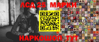 a pvp Анжеро-Судженск