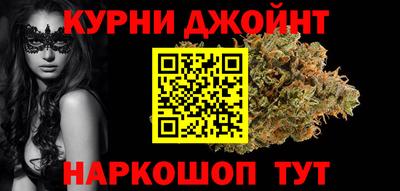 a pvp Анжеро-Судженск