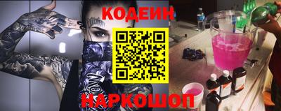 a pvp Анжеро-Судженск