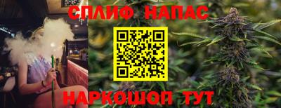 ПСИЛОЦИБИНОВЫЕ ГРИБЫ Аша