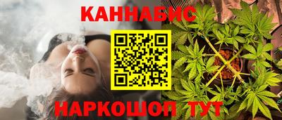 a pvp Анжеро-Судженск
