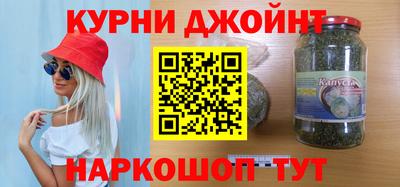 a pvp Анжеро-Судженск