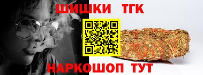 a pvp Анжеро-Судженск