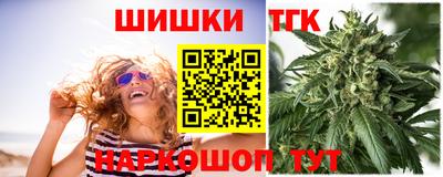 ALPHA PVP Ангарск