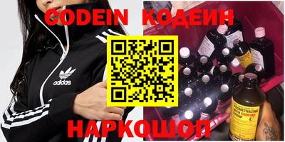 a pvp Анжеро-Судженск