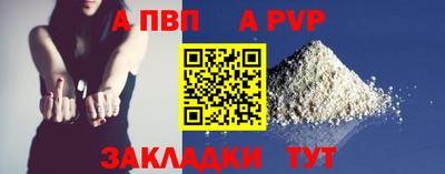 ПСИЛОЦИБИНОВЫЕ ГРИБЫ Аша