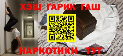 соль курить ск Баксан