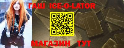 соль курить ск Баксан
