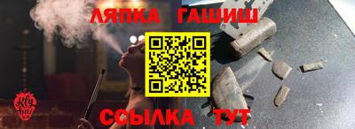 a pvp Анжеро-Судженск