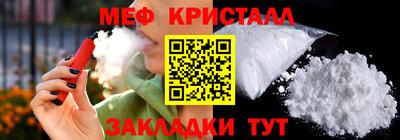 бошки Анапа