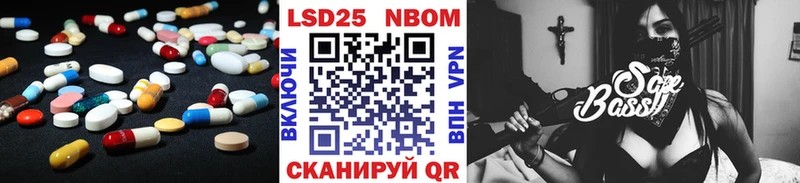 ссылка на мегу ССЫЛКА  Радужный  LSD-25 экстази кислота 