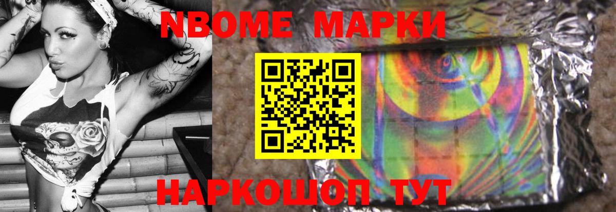мега маркетплейс  LSD-25 экстази ecstasy  Вход с VPN  ЛСД экстази кислота  Радужный  Лсд 25 экстази 