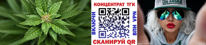 Дистиллят ТГК вейп  Радужный 